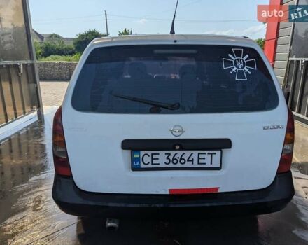 Белый Опель Астра, объемом двигателя 1.7 л и пробегом 382 тыс. км за 4000 $, фото 1 на Automoto.ua