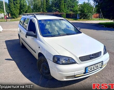 Белый Опель Астра, объемом двигателя 1.7 л и пробегом 400 тыс. км за 2300 $, фото 1 на Automoto.ua