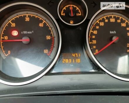 Білий Опель Астра, об'ємом двигуна 1.69 л та пробігом 283 тис. км за 5750 $, фото 42 на Automoto.ua