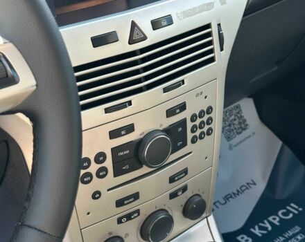 Белый Опель Астра, объемом двигателя 1.6 л и пробегом 176 тыс. км за 5300 $, фото 8 на Automoto.ua