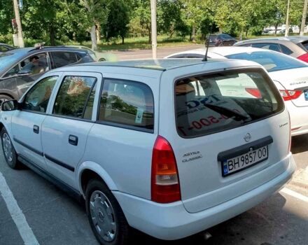 Белый Опель Астра, объемом двигателя 1.4 л и пробегом 202 тыс. км за 2800 $, фото 12 на Automoto.ua