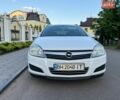 Білий Опель Астра, об'ємом двигуна 1.69 л та пробігом 305 тис. км за 5600 $, фото 24 на Automoto.ua