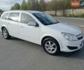 Белый Опель Астра, объемом двигателя 1.69 л и пробегом 298 тыс. км за 5400 $, фото 23 на Automoto.ua