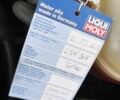 Білий Опель Астра, об'ємом двигуна 1.6 л та пробігом 230 тис. км за 5100 $, фото 40 на Automoto.ua