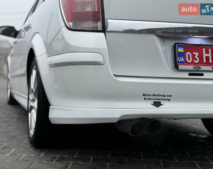 Белый Опель Астра, объемом двигателя 1.8 л и пробегом 166 тыс. км за 5750 $, фото 12 на Automoto.ua