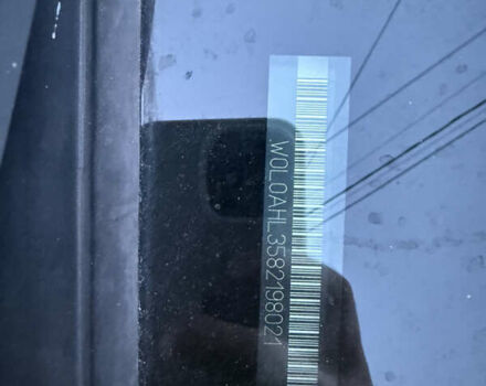 Белый Опель Астра, объемом двигателя 1.6 л и пробегом 219 тыс. км за 5750 $, фото 13 на Automoto.ua