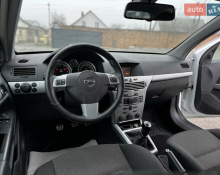 Белый Опель Астра, объемом двигателя 1.8 л и пробегом 166 тыс. км за 5750 $, фото 44 на Automoto.ua