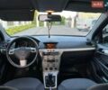 Білий Опель Астра, об'ємом двигуна 1.69 л та пробігом 305 тис. км за 5600 $, фото 25 на Automoto.ua