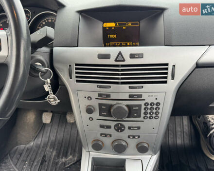 Білий Опель Астра, об'ємом двигуна 1.7 л та пробігом 306 тис. км за 4950 $, фото 14 на Automoto.ua