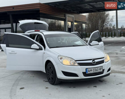 Білий Опель Астра, об'ємом двигуна 1.7 л та пробігом 306 тис. км за 4950 $, фото 36 на Automoto.ua