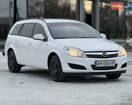 Белый Опель Астра, объемом двигателя 1.7 л и пробегом 306 тыс. км за 4999 $, фото 2 на Automoto.ua