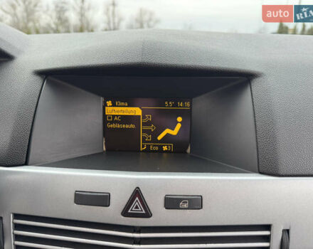 Білий Опель Астра, об'ємом двигуна 1.7 л та пробігом 306 тис. км за 4950 $, фото 15 на Automoto.ua