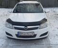 Білий Опель Астра, об'ємом двигуна 1.25 л та пробігом 220 тис. км за 5300 $, фото 1 на Automoto.ua
