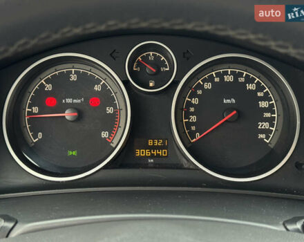 Білий Опель Астра, об'ємом двигуна 1.7 л та пробігом 306 тис. км за 4950 $, фото 22 на Automoto.ua