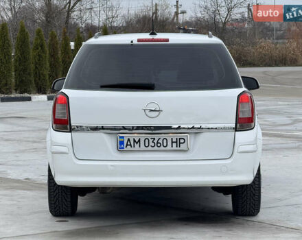 Белый Опель Астра, объемом двигателя 1.7 л и пробегом 306 тыс. км за 4999 $, фото 5 на Automoto.ua