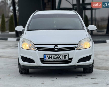 Білий Опель Астра, об'ємом двигуна 1.7 л та пробігом 306 тис. км за 4950 $, фото 6 на Automoto.ua