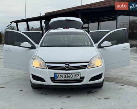 Білий Опель Астра, об'ємом двигуна 1.7 л та пробігом 306 тис. км за 4950 $, фото 37 на Automoto.ua