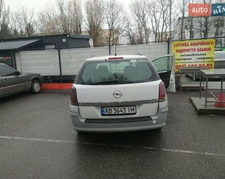 Білий Опель Астра, об'ємом двигуна 1.7 л та пробігом 305 тис. км за 5500 $, фото 5 на Automoto.ua