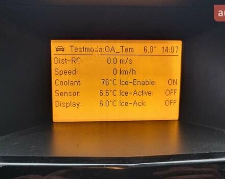 Білий Опель Астра, об'ємом двигуна 1.69 л та пробігом 280 тис. км за 5300 $, фото 40 на Automoto.ua