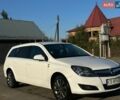 Білий Опель Астра, об'ємом двигуна 1.7 л та пробігом 258 тис. км за 5200 $, фото 17 на Automoto.ua