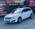 Белый Опель Астра, объемом двигателя 1.69 л и пробегом 277 тыс. км за 4500 $, фото 2 на Automoto.ua