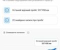 Білий Опель Астра, об'ємом двигуна 1.7 л та пробігом 347 тис. км за 5433 $, фото 49 на Automoto.ua