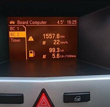 Білий Опель Астра, об'ємом двигуна 1.3 л та пробігом 251 тис. км за 4999 $, фото 28 на Automoto.ua