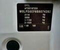 Белый Опель Астра, объемом двигателя 1.69 л и пробегом 273 тыс. км за 6355 $, фото 24 на Automoto.ua