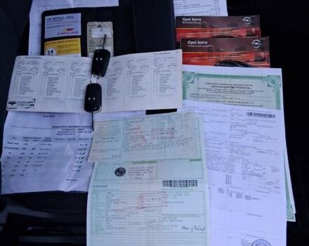 Білий Опель Астра, об'ємом двигуна 1.3 л та пробігом 170 тис. км за 7100 $, фото 16 на Automoto.ua