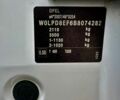 Белый Опель Астра, объемом двигателя 1.69 л и пробегом 273 тыс. км за 6299 $, фото 24 на Automoto.ua