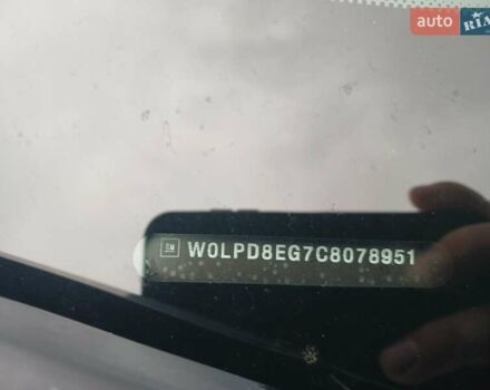 Опель Астра 2012 в Стрые на Automoto.ua Белый Опель Астра, объемом двигателя 1.7 л и пробегом 198 тыс. км за 7350 $, фото 26 на Automoto.ua