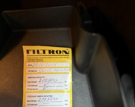 Белый Опель Астра, объемом двигателя 1.7 л и пробегом 211 тыс. км за 6499 $, фото 22 на Automoto.ua