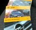 Білий Опель Астра, об'ємом двигуна 2 л та пробігом 280 тис. км за 6400 $, фото 10 на Automoto.ua