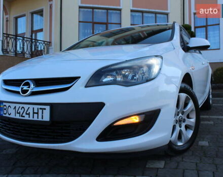 Белый Опель Астра, объемом двигателя 1.69 л и пробегом 224 тыс. км за 7490 $, фото 11 на Automoto.ua