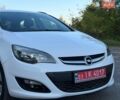 Белый Опель Астра, объемом двигателя 1.4 л и пробегом 195 тыс. км за 6300 $, фото 4 на Automoto.ua