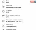 Белый Опель Астра, объемом двигателя 1.6 л и пробегом 230 тыс. км за 9500 $, фото 33 на Automoto.ua