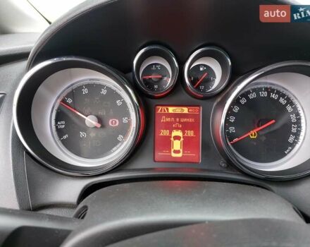 Белый Опель Астра, объемом двигателя 1.6 л и пробегом 211 тыс. км за 9300 $, фото 15 на Automoto.ua