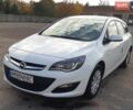 Белый Опель Астра, объемом двигателя 1.6 л и пробегом 192 тыс. км за 10099 $, фото 1 на Automoto.ua