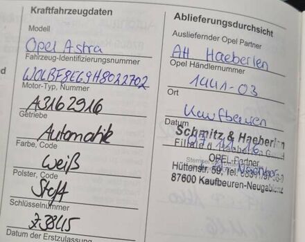 Білий Опель Астра, об'ємом двигуна 1.6 л та пробігом 182 тис. км за 12799 $, фото 57 на Automoto.ua