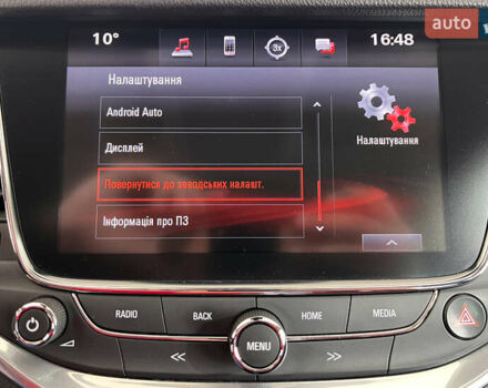 Белый Опель Астра, объемом двигателя 1.6 л и пробегом 181 тыс. км за 10550 $, фото 19 на Automoto.ua