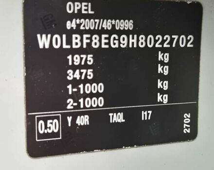 Білий Опель Астра, об'ємом двигуна 1.6 л та пробігом 182 тис. км за 12799 $, фото 30 на Automoto.ua