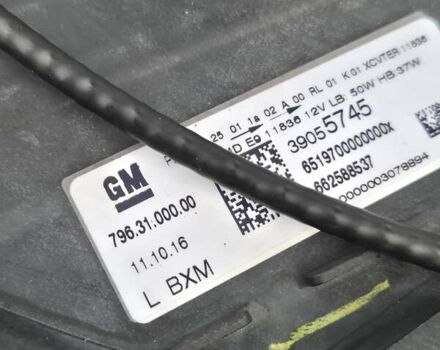 Білий Опель Астра, об'ємом двигуна 1.6 л та пробігом 182 тис. км за 12799 $, фото 20 на Automoto.ua