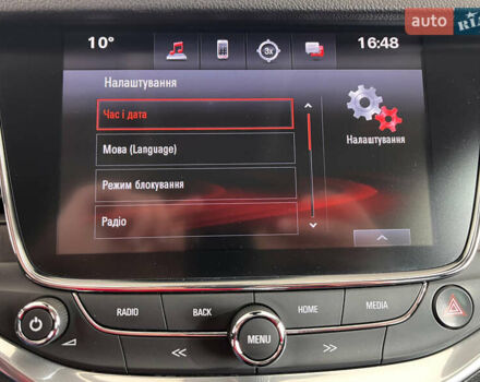 Белый Опель Астра, объемом двигателя 1.6 л и пробегом 181 тыс. км за 10550 $, фото 21 на Automoto.ua