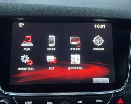 Белый Опель Астра, объемом двигателя 1.6 л и пробегом 221 тыс. км за 9500 $, фото 18 на Automoto.ua