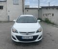 Белый Опель Астра, объемом двигателя 1.6 л и пробегом 235 тыс. км за 7900 $, фото 1 на Automoto.ua