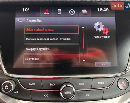 Білий Опель Астра, об'ємом двигуна 1.6 л та пробігом 181 тис. км за 10550 $, фото 22 на Automoto.ua