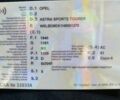 Белый Опель Астра, объемом двигателя 1.6 л и пробегом 136 тыс. км за 11800 $, фото 40 на Automoto.ua