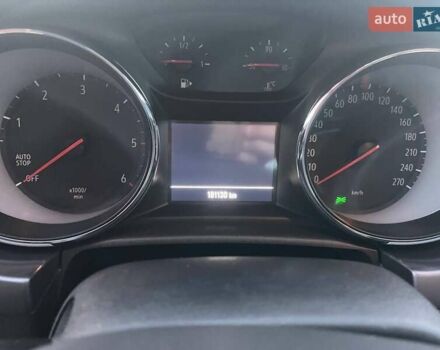 Білий Опель Астра, об'ємом двигуна 1.6 л та пробігом 181 тис. км за 10550 $, фото 12 на Automoto.ua