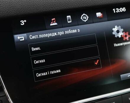 Білий Опель Астра, об'ємом двигуна 1.6 л та пробігом 182 тис. км за 12799 $, фото 50 на Automoto.ua