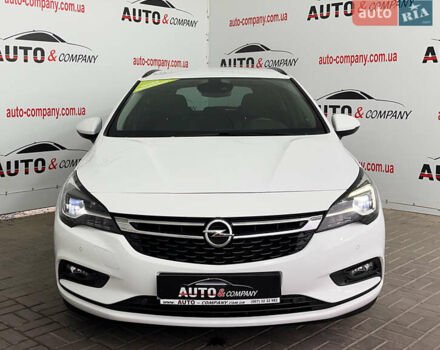 Белый Опель Астра, объемом двигателя 1.6 л и пробегом 181 тыс. км за 10550 $, фото 1 на Automoto.ua